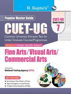 CUET-UG: Section-II (Domain Specific Subjects: Fine Arts/Visual Arts/Commercial Arts) Entrance Test (Books Series-7)