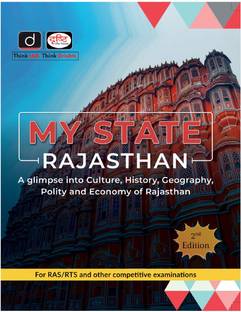 Drishti IAS My State Rajasthan 2nd Edition In English | Rajasthan Government Exam Books | RAS RPSC Books