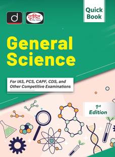 General Science (Quick Book) (Edition1st)