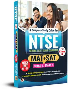 Complete Study Guide for Ntse (Mat+Sat) for Class 10  - A Complete Study Guide for NTSE exam preparation book ( NTSE Mat+Sat)