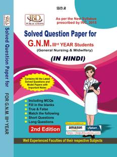 Solved Question Paper for GNM 3rd Year Students