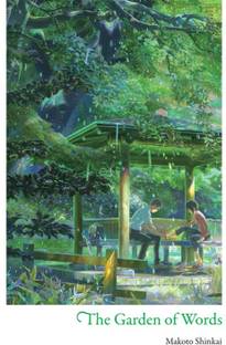 The Garden of Words