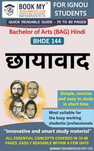 IGNOU BHDE 144 ??????? Study Material (Quick Readable Notes) For Ignou Student.