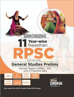 Errorless 11 Year-Wise Rajasthan Rpsc Civil Services General Studies Prelims Solved Papers (2000 ? 22) with 5 Practice Sets | Rpcs Pyqs Question Bank | Rajasthan Public Service Commission