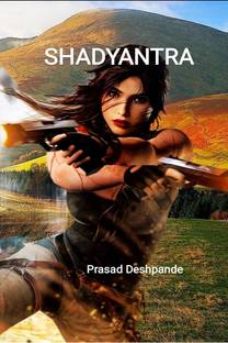 SHADYANTRA