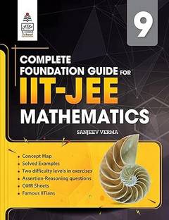 Complete Foundation Guide for IIT JEE Mathematics Class 9  - Indian Polity for UPSC Civil Services Exam State Administrative Exams