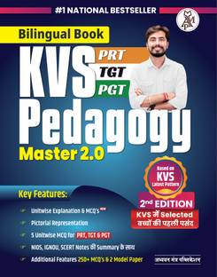 KVS PEDAGOGY MASTER BOOK (BILINGUAL) THEORY with PRACTICE MCQ's | Rohit Vaidwan  - KVS PEDAGOGY MASTER BOOK 2.0 | BILINGUAL | THEORY with PRACTICE MCQ's | Rohit Vaidwan | Adhyayan Mantra