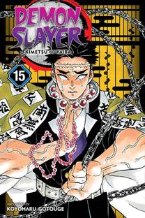 Demon Slayer: Kimetsu no Yaiba, Vol. 15  - demon slayer vol 15