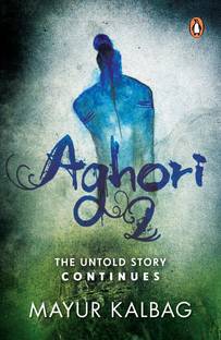 Aghori