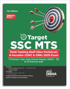 Target SSC MTS Multi Tasking Staff (Non-Technical) & Havaldar (CBIC & CBN) 2025 Exam - 7 Previous Year-wise Solved Papers (2024 – 18) & 12 Practice Sets 7th Edition | Staff Selection Commission | PYQs