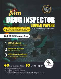 AIM DRUG INSPECTOR(PAPERBACK,GDCPUBLICATION)