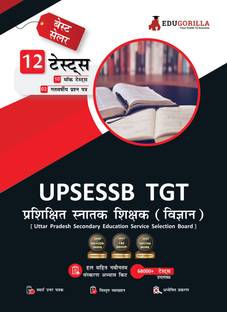 UP TGT Science Exam | UPSESSB Trained Graduate Teacher  - 2024 (Hindi Edition) - 10 Full Length Mock Tests and 2 Previous Year Papers (1500 Solved Questions) UPSESSB with Free Access to Online Tests