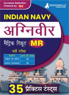 Indian Navy Agniveer Matric Recruit (MR) - Agnipath Scheme MR Male/Female 01/2023 (Hindi Edition) - 10 Mock Tests and 6 Sectional Tests with Free Access to Online Tests  - Exam 2024 (Hindi Edition) | Agnipath Scheme - Male/Female | 35 Solved Practice Mock Tests with Free Access to Online Test Series