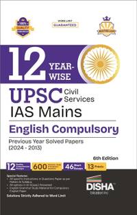 12 Year-Wise Upsc Civil Services IAS Mains English (Compulsory) Previo
