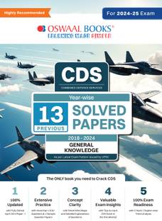 Oswaal CDS (Combined Defence Services) Yearwise 13 Solved Papers (2018-2024) General Knowledge For 2024-25 Exam
