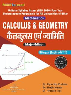 (Mathematis) Calculus & Geometry Bihar bsc first sem book as per nep2020 based syllabus book by thakur publication (Hindi +English Both Language )