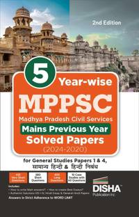 5 Year-Wise Madhya Pradesh Civil Services Mppsc Mains Previous Year So