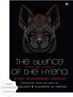 SILENCE OF THE HYENA