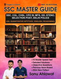SSC Exam Book, a Master Guide (English Edition) for SSC Exams - CGL, CHSL, UPSC, Delhi Police, UP Police, Bank Exams, Group G, SSC GD, RRB NTPC, Railway Exams, UPSSSC, DSSSB, and more  - Way to Success SSC Exams Master Guide for SSC CGL, CHSL, UP Police, Delhi Police, Bank PO, Bank Clerk, Railway, Group D Exams