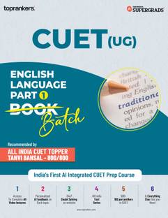 CUET English Book 2025 (3 Set) | Scan QR & Watch Free Videos | By SuperGrads