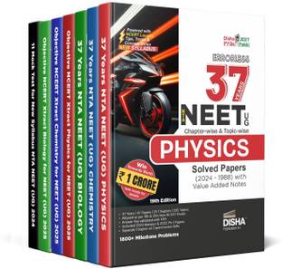 Victory in Nta Neet (Ug) 2025 New Syllabus Study Notes with Test Series Combo (Set of 7 Books) - Physics, Chemistry & Biology Study Package, Pyqs & Mock Tests 100% Solutions