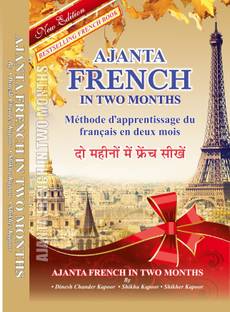 Ajanta French In Two Months  - Learn French in Two Months