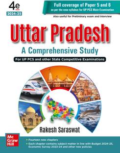 Uttar Pradesh Comprehensive Study (English) for UPPSC 2025 | 4th edition (latest) | UPPCS Pre | UPPCS Main - full coverage of paper 5 & 6 | UP Special | RO/ARO (Review Officer)