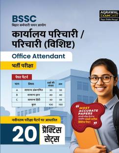 Examcart BSSC Office Attendant Book 2025 | 20 Practice Sets with Most Accurate Papers | Bihar Karamchari Chayan Aayog Karyalya Parichari/Paricharika Recruitment Exam (Hindi Medium)