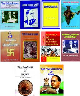 Dr. Ambedkar Best Books ( Combo of 10 Books)