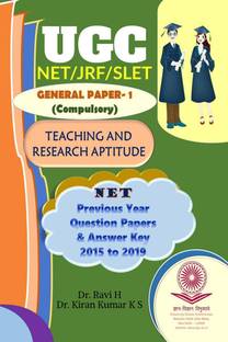 UGC NET-JRF-SLET GENERAL PAPER-1