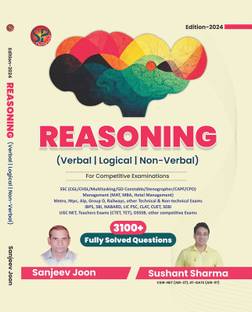 Reasoning (Verbal | Logical | Non-Verbal) For Competitive Examinations - 3100+ Fully Solved Questions - 2024 Edition
