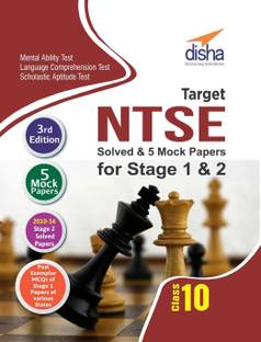 Target Ntse Class 10 Stage 1 & 2 Solved Papers + 5 Mock Tests (Mat + LCT + Sat)