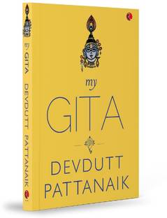 My Gita  - Original Copy