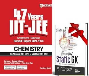 47 Years IIT-JEE | Chemistry for JEE Main & Advanced & STATIC GK COMBO OF 2 BOOKS