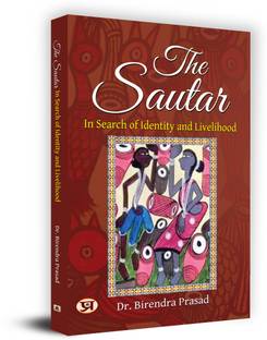 THE SAUTAR