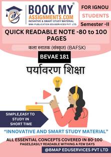 BEVAE 181 Environmental Education Study Material for IGNOU BA General | 130 to 150 Pages | High-Quality Notes on 80 GSM White Paper | Covers Question Bank and Most Important Topics (Sanskrit Edition)