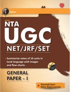 NTA UGC NET | JRF | SET | GENERAL PAPER-I | MS Study Guru | Simranjit Kaur | Neha Raghuwanshi