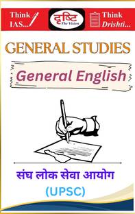 Drishti IAS General English | Photocopy Notes for UPSC Examination