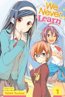 We Never Learn, Vol. 1: Volume 1