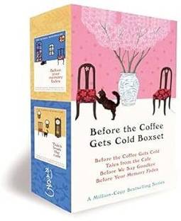 Before the Coffee Gets Cold Set  - coffee set