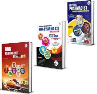 RRB Pharmacist Success Kit + Non-Pharma Kit + Mission Pharmacist