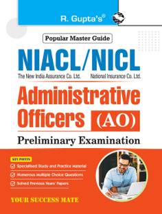 NIACL: एडमिनिस्ट्रेटिव ऑफिसर्स (AO) प्रिलिमिनरी एग्ज़ाम गाइड