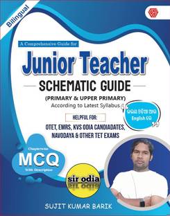 A Comprehensive Guide for Junior Teacher | Schematic Guide | Primry & Upper Primary | Bilingual |Sujit Kumar Barik