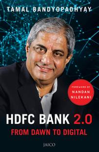 HDFC बैंक 2.0