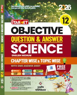 TARGET 12 OBJECTIVE SCIENCE ENGLISH MEDIUM