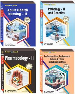 Indian Nursing Council Syllabus Based B.SC NURSING 4th SEM (4 IN 1) Combo Pack ( 4 Book Set ) By Thakur Publication
