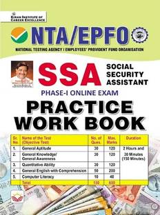 NTA EPFO SSA Phase 1 Practice Work Book (English Medium) (4191)