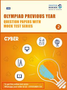 Olympiad Previous Year Question Papers and Mock Test Series For Class 2 - Cyber [7 Years] [2016-2019 & 2021-2023]