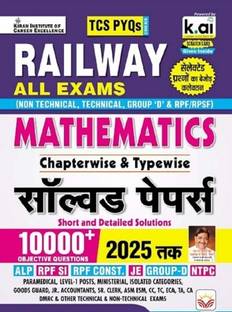Railway All Exam Maths Chapterwise & Typewise Solved Papers TCS Pyqs 10000+Objective Questions