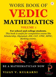 Work Book Of Vedic Mathematics, Volume 1